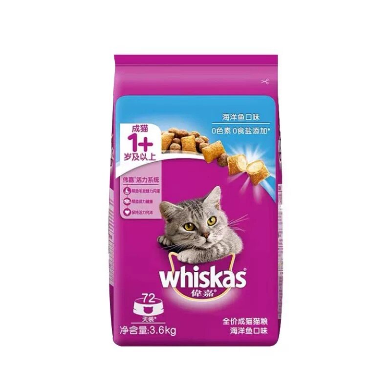 伟嘉猫粮3.6kg成猫海洋鱼味