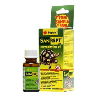 卓必客龟甲油水陆乌龟壳护甲液防干裂补水保湿增色波兰卓比克包邮