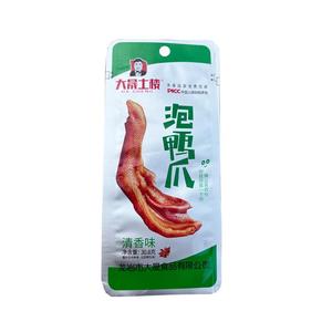 大晟土楼泡鸭爪28克装福建龙岩特产下洋泡椒鸭掌卤味零食包邮