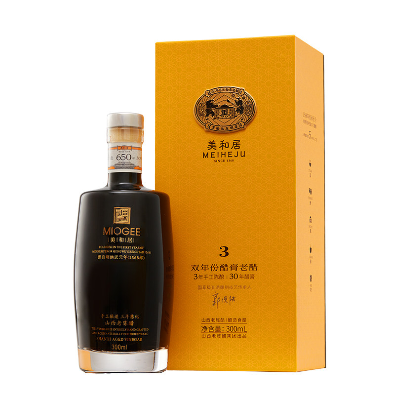 美和居—三年非遗手工山西老陈醋