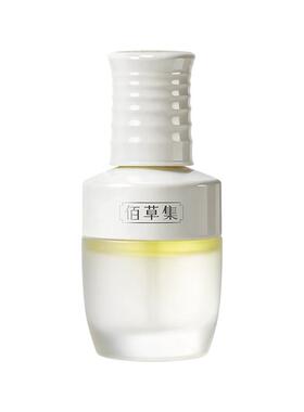 佰草集新七白凝脂焕亮发光精华油