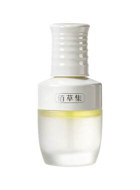 佰草集新七白凝脂焕亮发光精华油