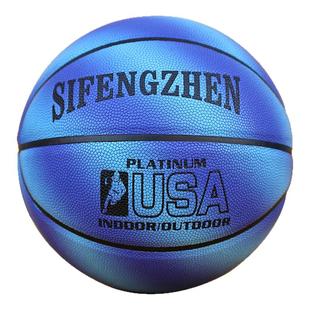 篮球正品真皮手感7号成人比赛6号中考专用中小学生5号儿童幼儿园