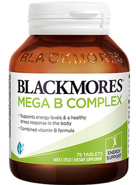 BLACKMORES维生素B加速新陈代谢