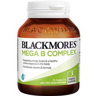 澳洲Blackmores澳佳宝复合维生素B族片B群缓解压力疲劳睡眠75粒