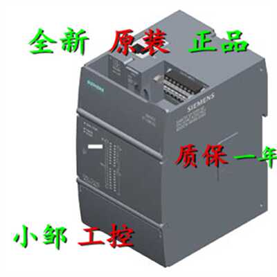 议价6ES7214-1HH50-0XB0 S7-1200 G2 CPU 1214C 6ES7 214-1HH5O-O
