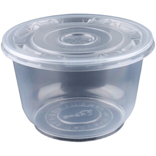 一次性打包圆碗透明塑料餐盒外卖汤碗带盖500-700-850-1000ml无盖