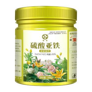 硫酸亚铁花肥料改善土壤酸性茶花栀子花专用肥盆栽花卉绿植通用型