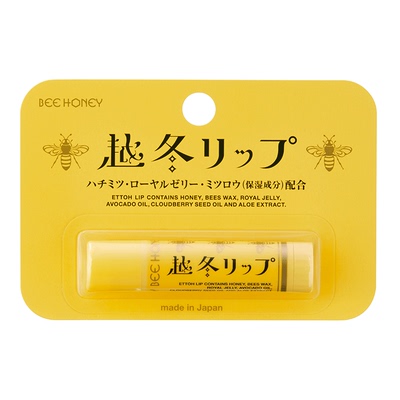 日本House越冬润唇膏补水保湿