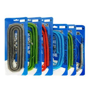 渔之源钓鱼失手绳垂钓鱼具大物可用鱼竿溜鱼器高弹力钢丝自动伸缩