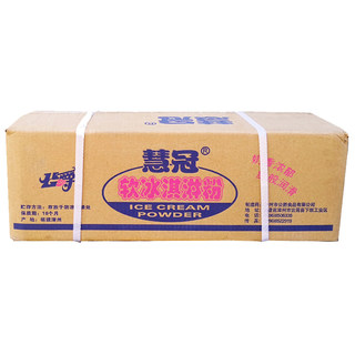 公爵冰淇淋粉商用慧冠软冰淇淋粉牛奶冰激凌软冰激淋粉 整箱12包