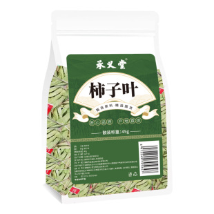 柿子叶官方旗舰店柿子树叶茶非新鲜干柿子叶粉中薬材降血壓泡水喝