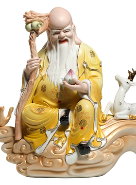 晟美陶瓷16寸寿星神像
