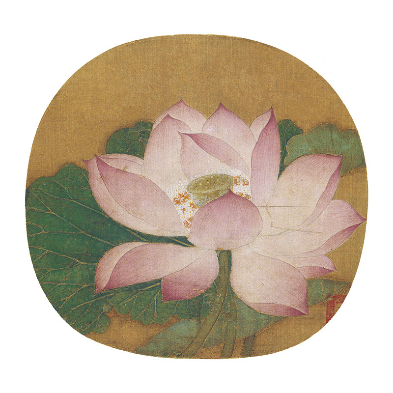 名画高清复制宋画小品吴炳出水芙蓉图国画工笔画荷花微喷装饰画