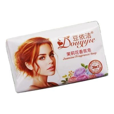 茉莉花香皂持久留香清洁沐浴皂