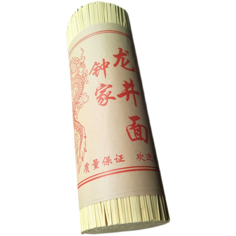面粉宜宾筠连碱面手工荞麦面