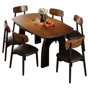 政府补贴蓝色理想法式复古黑胡桃实木餐桌椅组合家用伸缩岩板餐桌