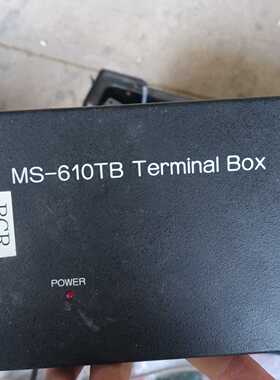 MS-610TB终端盒，RS-232C接口，原装件，实物—议价