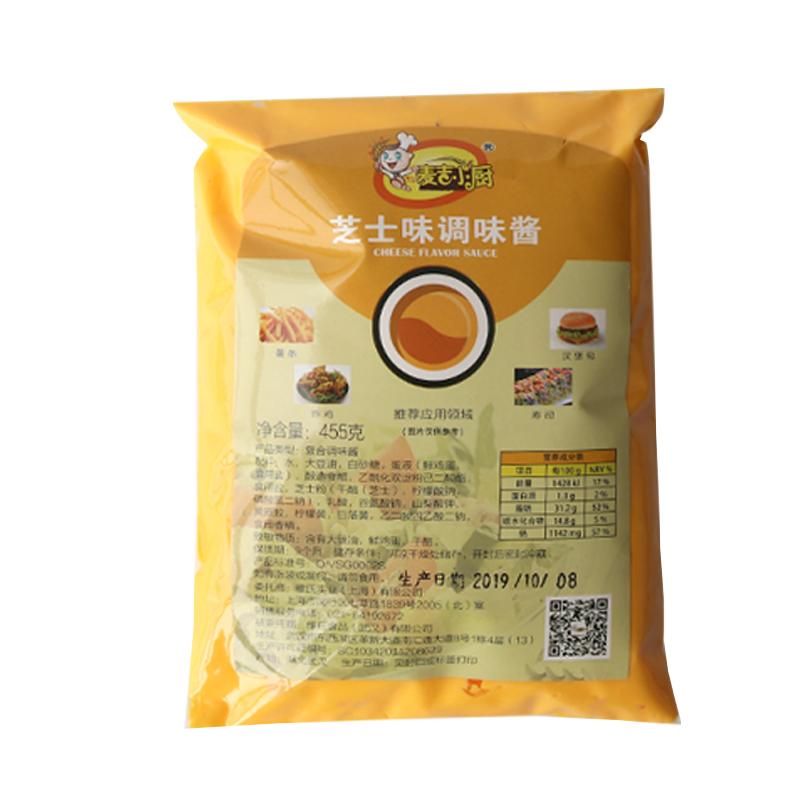 风味芝士酱韩国炸鸡薯条热狗披萨