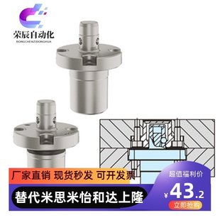 32柔性定位器AMWF 18L 26L 气动型快速锁紧器BLL47