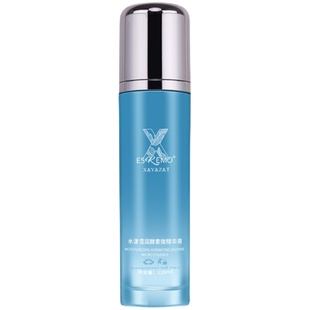 爱斯即膜ESKEMO水漾滢润精华液微精华原浆滋润保湿深层补水清爽补