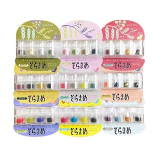 日本进口月猫蚕豆印台多色VKB四联印泥橡皮章布面印泥纸用指套速干手指套手指印台diy用