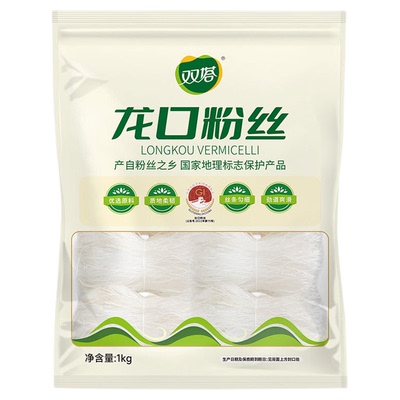 双塔正宗龙口粉丝1kg细粉丝