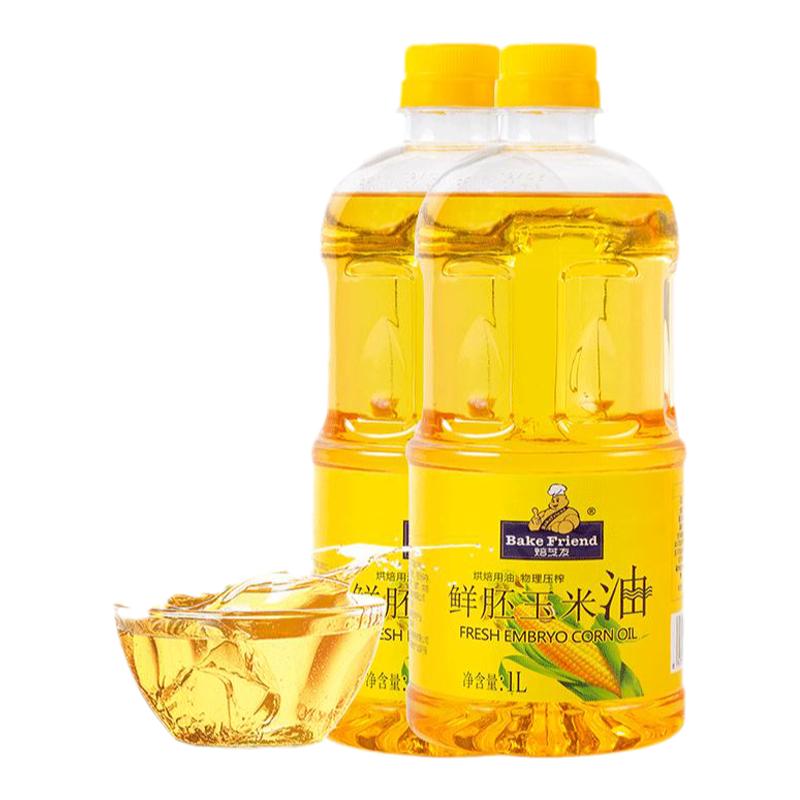 焙芝友玉米油胚芽油1L桶装