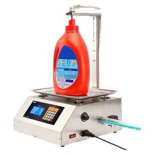 液体灌装神器洗衣液洗洁精食用油白酒饮料小型数控自动定量分装机