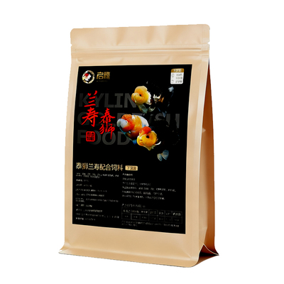 玛丽泰狮兰寿金鱼饲料观赏鱼粮通用高蛋白小颗粒增色专用上浮下沉