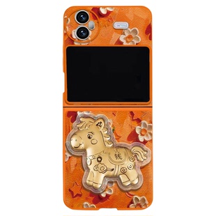 轻奢感马上有钱适用vivoxflip手机壳新品高级感p50pocket网红爆款折叠屏手机壳pocket2好看的外壳保护套女生