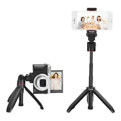 gopro便携抖音运动相机三脚架