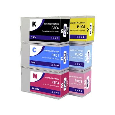 奥美亚适用爱普生PJIC1-6墨盒