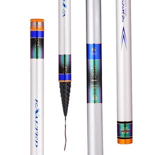 松崎本溪轻细版传统钓长杆10米鱼竿12米炮杆超轻超硬13米打窝鱼杆