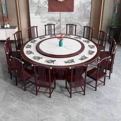 新中式酒店高档餐桌大圆桌饭店包厢16人岩板2.4米接待电动火锅桌