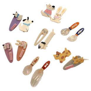 2只装卡通创意小动物发夹套装可爱少女前额刘海侧边夹儿童碎发卡