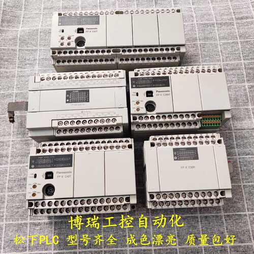 议价AFPX-C60T C40T C30T C38AT E30T E30R E30TD C40R C60R E16R