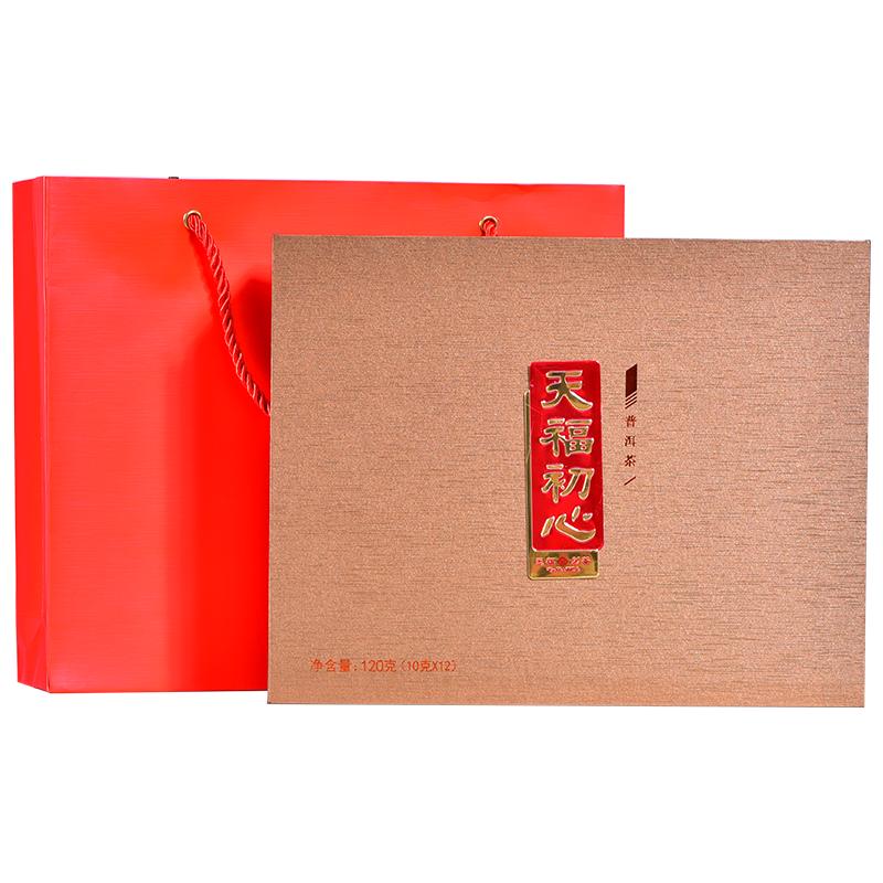 天福茗茶原料小金罐云南普洱茶