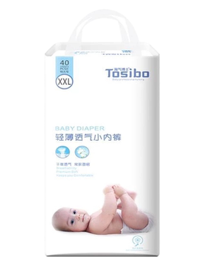 淘气博士婴儿纸尿裤拉拉裤尿不湿