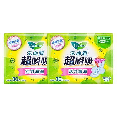 【自营】花王乐而雅卫生巾超瞬吸22.5cm60片日用柔软亲肤姨妈巾
