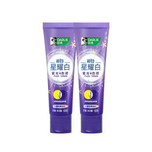 DARLIE好来原黑人超白星耀白紫光色修牙膏去黄成人官方正品