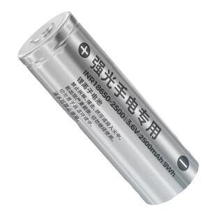 荣事达26650充电5000mah大容量单节头灯手电筒专用18650锂电池