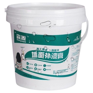 防水补墙膏墙面修复白色补墙漆防潮防霉室内外墙体吊顶开裂修复膏