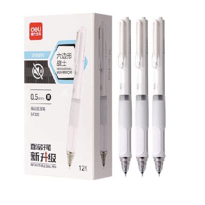 得力按动式静音速干中性笔