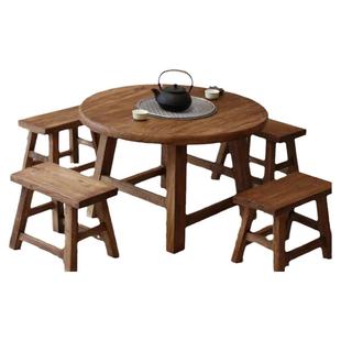 围炉煮茶桌老榆木炭炉复古烤火煮茶泡茶户外烧烤火锅原木小圆桌