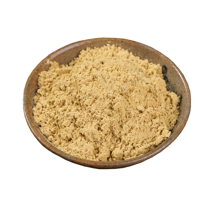 云南罗平原始点小黄姜泡脚粉500g