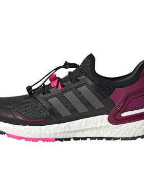 阿迪达斯ULTRABOOST 女子跑步鞋