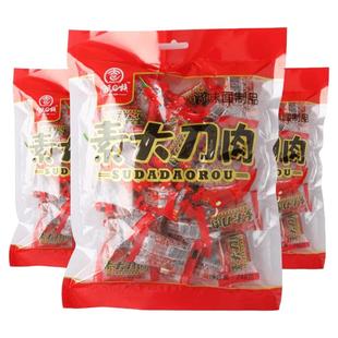 素大刀肉辣条块8090儿时怀旧香辣素肉大礼包辣网红小吃整箱小零食