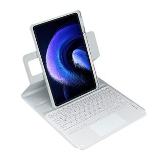 第七卫适用小米平板8/7Pro触控键盘保护套11寸5pro保护壳磁吸旋转红米edmi pad SE妙控键盘鼠标一体带笔槽