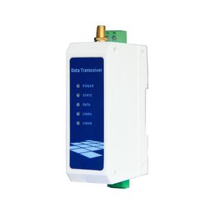 亿佰特rs485通讯模块433M无线rs232数传电台LoRa远程通信导轨DTU